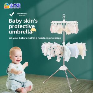 Baoyouni | Multifunctional Rotating Clothes Rack