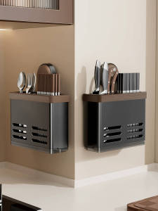 ASCOR | Wall Mounted Moisture Proof Cutlery Storage Box
