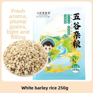 Fresh Barley Rice Multi-use Grains Tibet Specialty