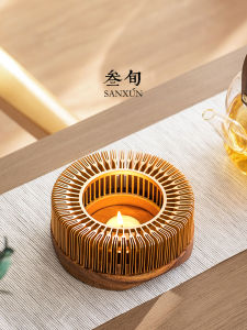 SANXUN | Heating & Insulation Tea Warmer