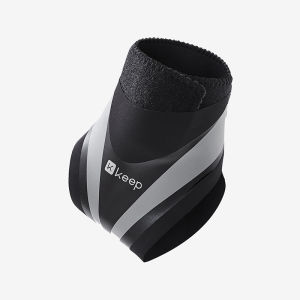 Keep | Lightweight Ankle Support Brace