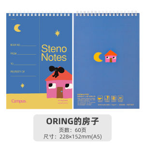 Kokuyo Tyakasha Spiral Bound Notebook Limited Edition Doodle Elements Writing Meeting Journal Student Business Universal Use