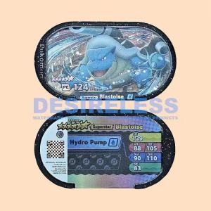 BEIDIANNI | High-Level English Pokemon Mezastar Card