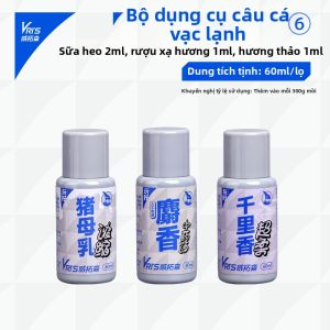 WEITUOSEN | Vị thuốc câu cá nhỏ hương thơm dâu tây chua hương nho Vịt Trung Quốc mùa thu đông câu cá hoang dã hồ cá carp Black Pit Dụng cụ câu cá