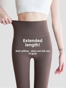 MiiOW | Plus Size Sharkskin Yoga Pants Womens Outerwear Spring Autumn Winter Fleece Lined Base Layer Trousers Casual Long Pants