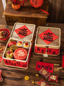 New Year Gift Box Empty Box Handmade Bamboo Weaving Red Color Chinese Style Snack Box Wedding Celebration Candy Container