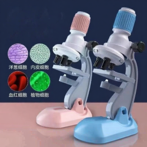 BAODIAN | Educational Microscope for Children High-Definition Imaging