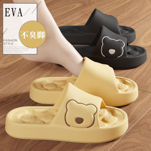 New 2025 Ladies Indoor Home Anti-Slip Thick Bottom Summer Bathroom Bathing Slippers Men Comfortable Soft EVA Slip-On Sandals