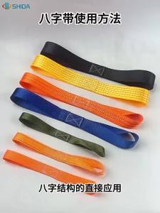 4 Dây Buộc Mềm Có Vòng Lặp 159 Inch/405 Cm Để Cố Định Hàng Hóa - ATV UTV Xe Máy Xe Tay Ga Xe Đạp Địa Hình Thiết Bị Làm Vườn