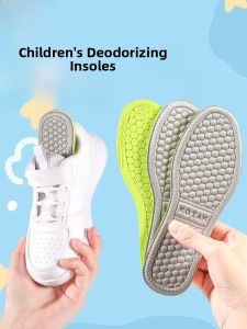 XIANZHAO | Anti-Odor Breathable Absorbent Anti-Slip Antibacterial Deodorizing Fragrant Thin Insoles