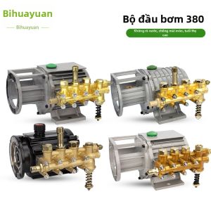 SHANGQIONG|Đầu Bơm Nhôm Cho Máy Rửa Áp Lực Cao