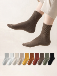THREEGUN | Antibacterial Anti-Odor Anti-Slip Anti-Pilling Socks 5 Pairs