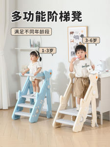 Foldable Learning Tower Baby Washing Table Multi-functional Stair Chair Childrens Footstool Infant Handwashing Stairs