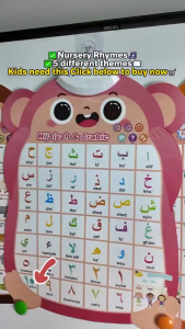 Talking Alphabet Wall Poster Chart ABC Sound Bilingual Kids Learning Baby Interactive Pendidikan Awal