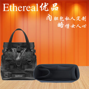 Mens Army Tote Bag Inner Storage Pouch Rectangular Shape Waterproof Dustproof Elastic Support Cosmetic Bag Organizer