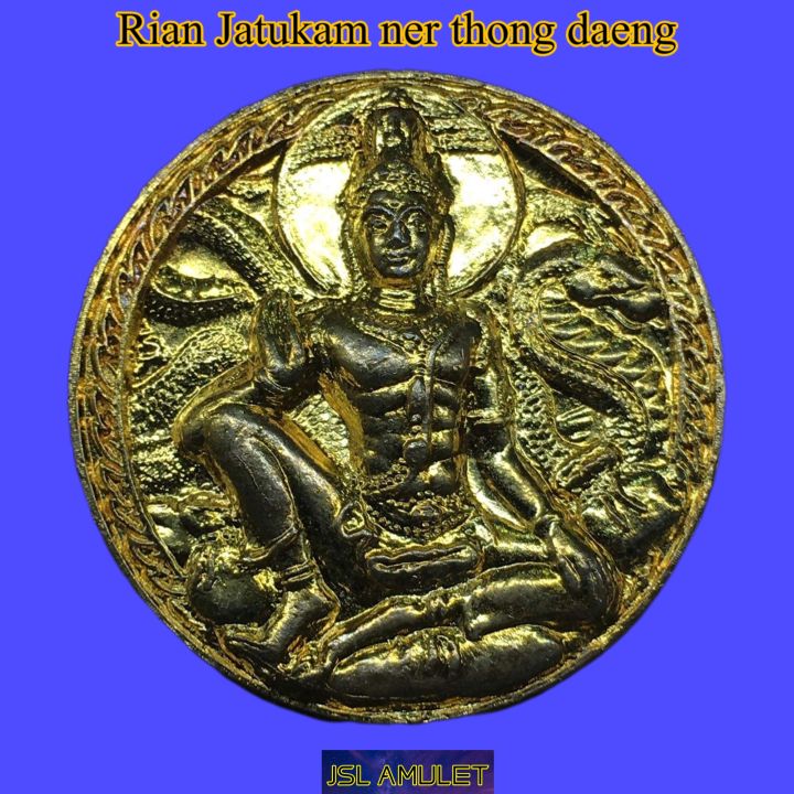 Jatukam ramathep 泽度金天神拾到金拉胡lahu Wat mahathat be 2550 铜牌ner thong daeng 佛牌Thailand  amulet 泰国佛牌| Lazada