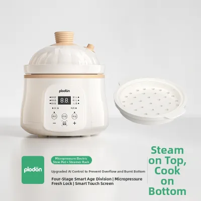 PLODON | Multifunctional Automatic Baby Food Steamer 1pc