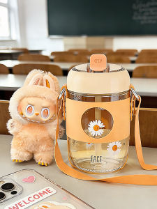 FACE | Stylish Dual-use Student & Kids Water Cup