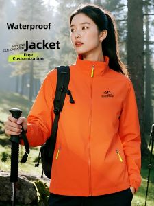 Custom Waterproof Hooded Jacket Female