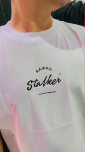Kaos Basic & Simple: Memilih Kaos yang Cocok untuk Anda