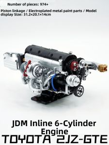 Eikee | Motorized DIY 2JZ Engine Brick Model