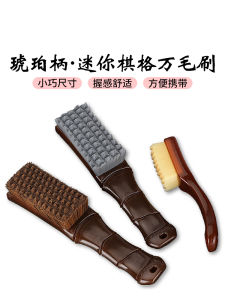 Mini Badger Hair Brush Soft Hard Bristle General Use Walnut Bracelet Base Coating Tool Handmade Craft Brush