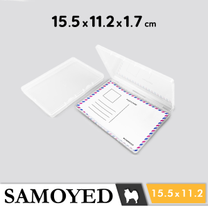 Kotak Plastik PP Penyimpanan Serba Guna 15.5 x 11.2 x 1.7 cm