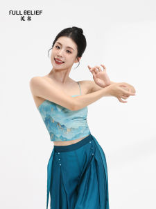 FULLBELIEF | Bộ Đồ Tập Múa Kiểu Trung Quốc Có In Hình