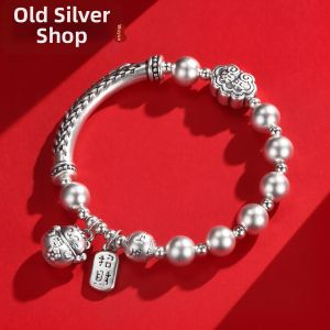 WU YUE JEWELRY | Lucky Cat Vintage Charm Bracelet