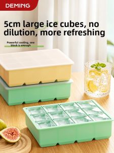 DEMING | Food-Grade Silicone Slow Melting Lid Covered Ice Mold