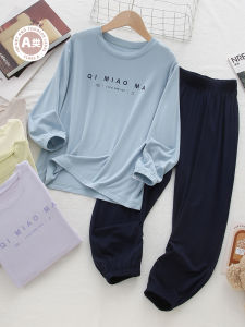 Breathable Modal Childrens Sleepwear Thin Home Clothes for Babies And Teens Sweat-Free Summer Spring Air Conditioning Outfits
