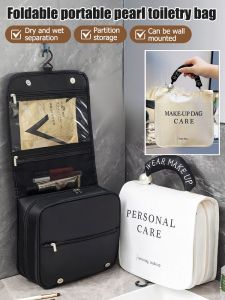 Portable square toiletry bag pearl handheld large capacity cosmetic storage bag