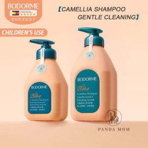 Bodorme Green Camellia Children Shampoo Body Wash 贝德美绿山茶儿童洗发水沐浴露