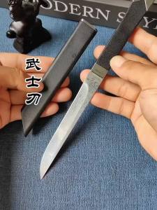 Dao Gọt Hoa Quả Bằng Thép Không Gỉ Kiểu Damask Dụng Cụ Nhà Bếp Sắc Bén Để Gọt Hoa Quả Và Rau Củ Dụng Cụ Cầm Tay Thân Thiện Với Môi Trường