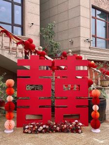Door Big Chinese Character Xi KT Board Three-Dimensional Floor Welcome Board Wedding Room Layout Vertical Double Happiness Wedding Decoration Rural Yard