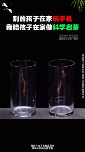 正版 漫画趣味数理化 全三册 给孩子读的百科启蒙书『速记课本里的知识 带领孩子趣味学习 让孩子爱上数理化 学会知识 』热销 儿童漫画书