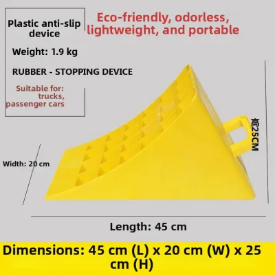 ZUNYI | Rubber Vehicle Wheel Chock