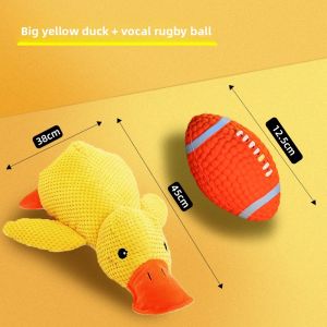 HOOPET | Chew-Resistant Dog Toy Vocal Stuffed Yellow Duck