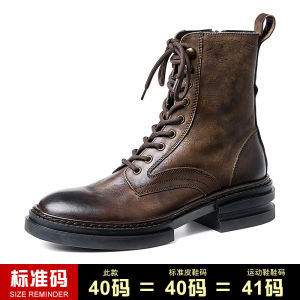 High-End Retro British Leather Martin Boots Mens Mid-High Top Motorcycle Boots Trendy Spring Autumn New Style Wear-Resistant Zip Closure