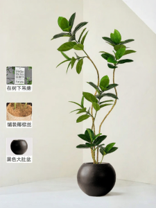 High Imitation Bengal Ficus Living Room Decor Large Floor Plant