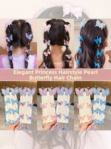 NING ZHOU | New Princess Pearl Butterfly Braided Chain