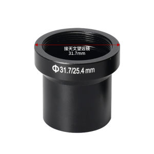 Astronomical Telescope Microscope Multi-functional Conversion Ring 31.7mm Lens Adapter Circle for 25.4m Lens to 23.2mm