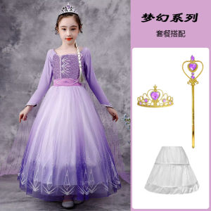 Princess Dress Long Hair Halloween Cos Stage Performance Costume Fairy Girl Childrens Clothing Toddler Kids Party Outfits