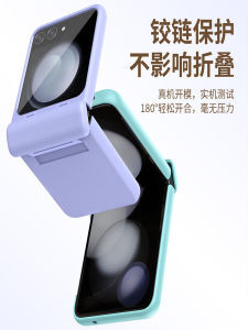 Samsung Galaxy Z Flip6 Full Cover Foldable Luxury Leather Case Anti-Fall Protection for Samsung Z Flip6 Phone Shell New Model