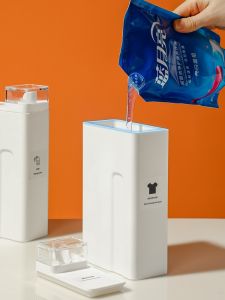 น้ํายาเหลวนมในห้องน้ําความจุขนาดใหญ่ สีขาว น้ํายาซักผ้า Km ขวดย่อย โปร่งแสง ขวดสํารอง เครื่องมือทําความสะอาดบ้านสไตล์ญี่ปุ่น