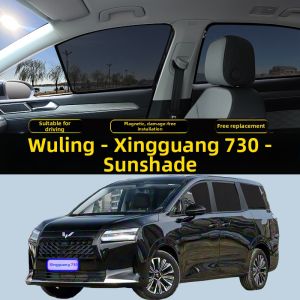 HUICHANG | Mosquito-Repelling Sun-Shading Car Privacy Curtain 1 Piece