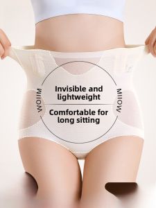 miiow | High-Waist Abdomen Control Womens Underwear Postpartum Shaping Waist Cincher Summer Thin Sculpting Pants Seamless Nylon Spandex