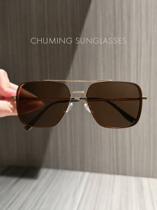 Chuming | Kính Mát Lái Xe Chống Tia UV Cầu Đôi Phong Cách Retro