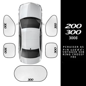 ที่บังแดดสำหรับกระจกรถยนต์5ชิ้น/เซ็ตสำหรับไครสเลอร์300 300C PT Cruiser Voyager นำ PACIFICA CrossFire 200 Aspen อุปกรณ์เสริมรถยนต์