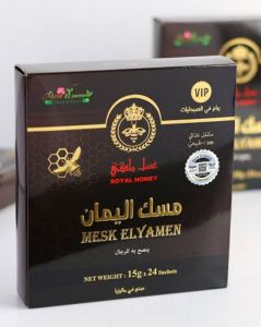 MESK ELYAMAN ROYAL HONEY 100% ORIGINAL